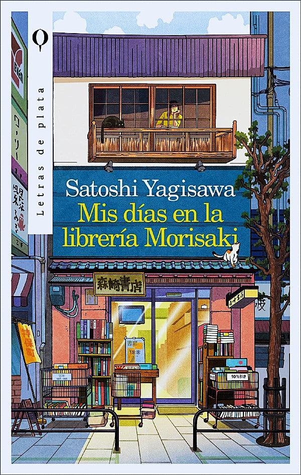 Mis días en la librería Morisaki, Satoshi Yagisawa