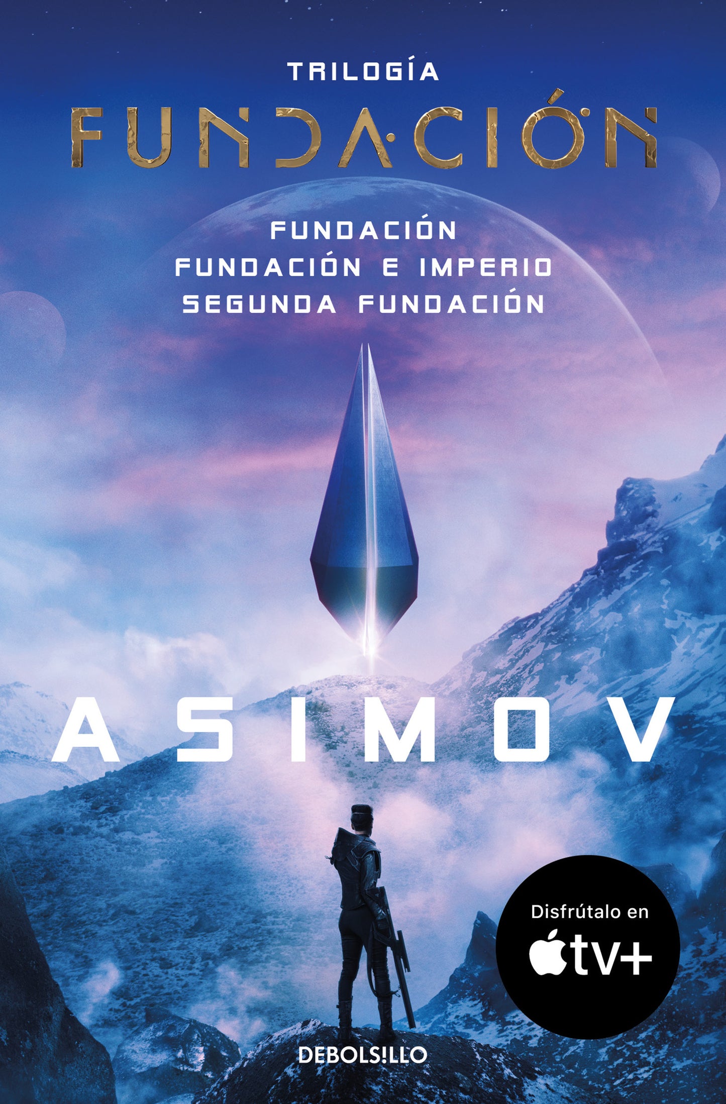 Trilogía de la Fundación, Isaac Asimov. Edición de bolsillo