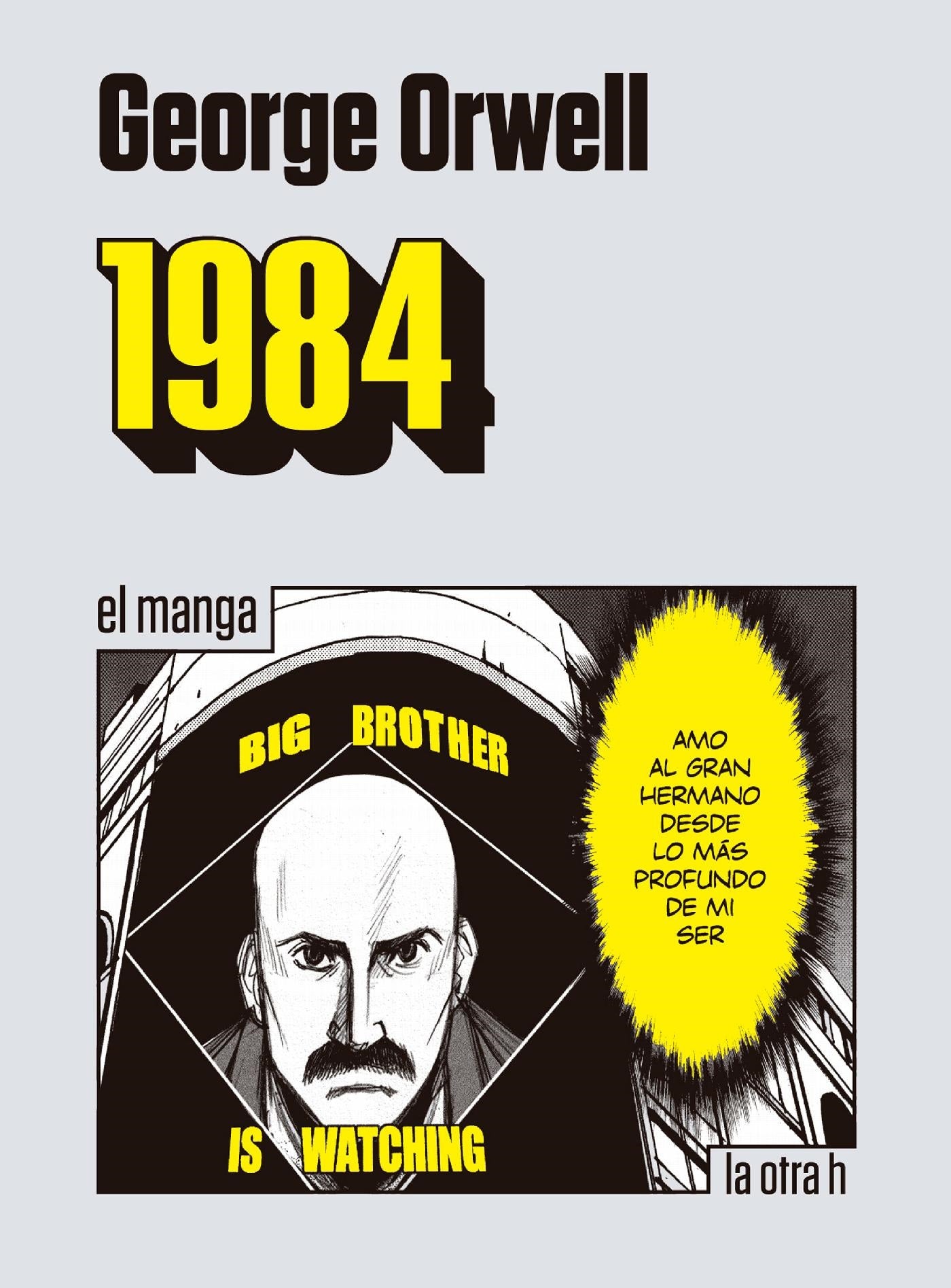 1984. George Orwell, manga