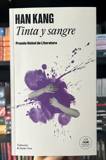 Tinta y sangre, Han Kang