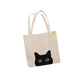 Totebag - Cat