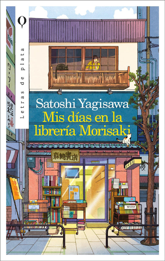 Mis días en la librería Morisaki, Satoshi Yagisawa