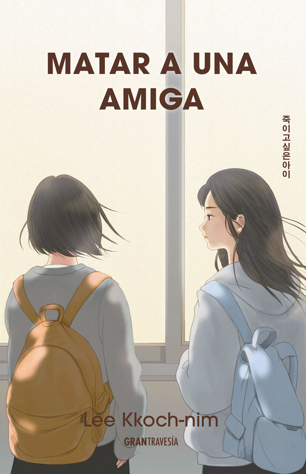 Matar a una amiga, Lee Kkoch-nim.