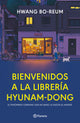 Bienvenidos a la librería Hyunam-Dong, Hwang Bo-Reum