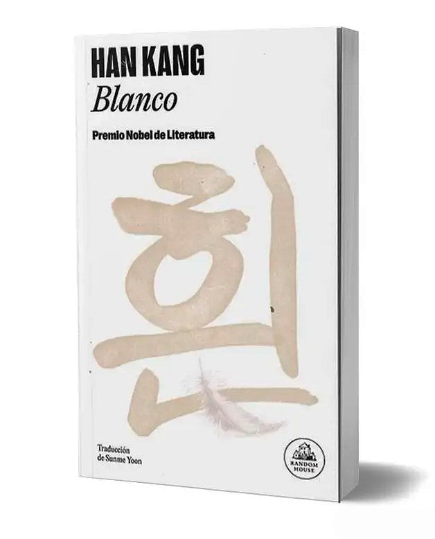 Blanco, Han Kang