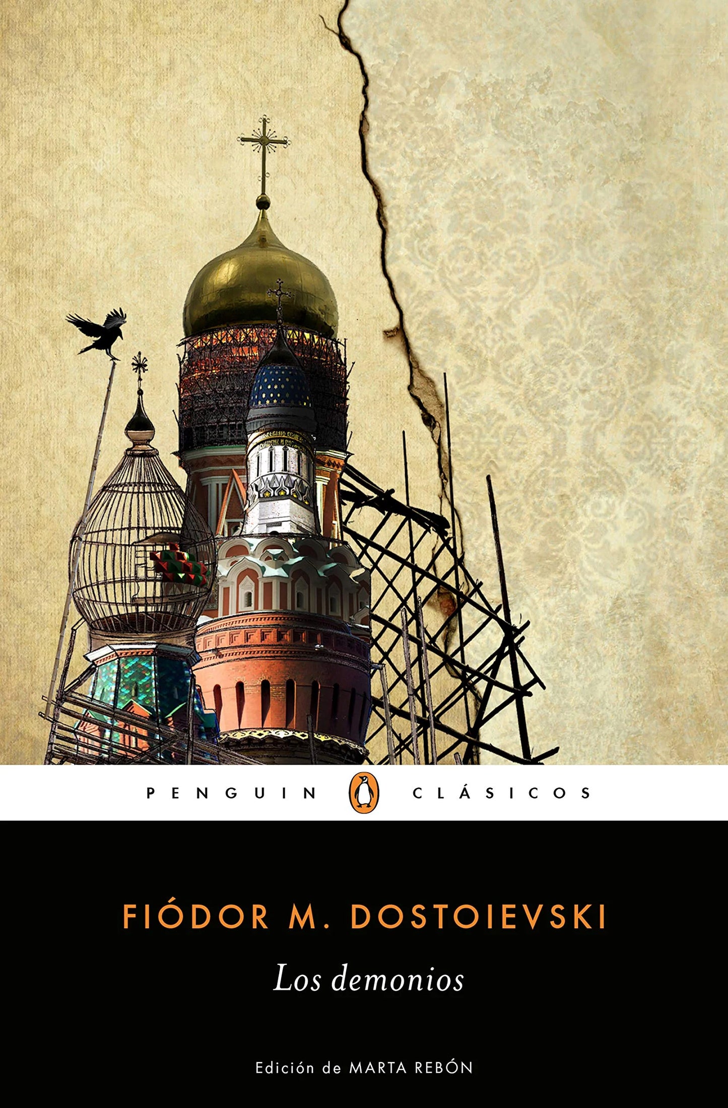 Los demonios, Fiódor M. Dostoievski. Edición bolsillo