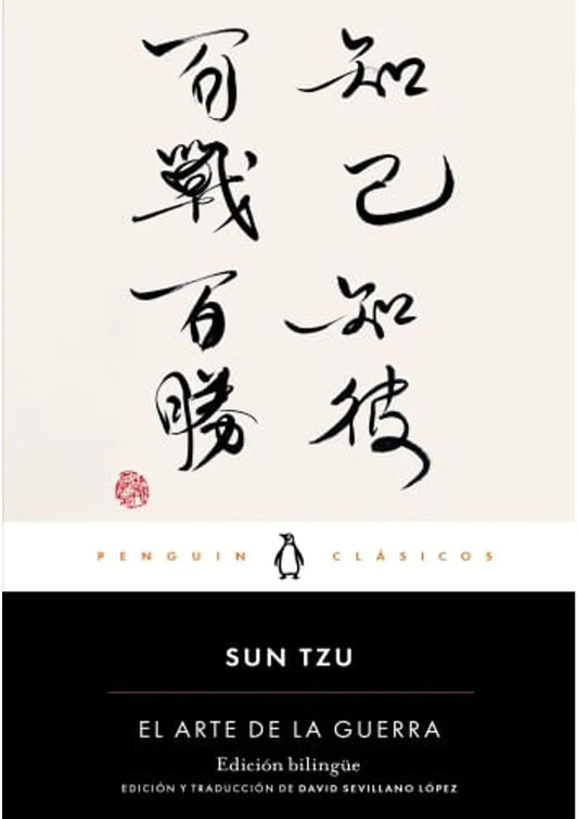 El arte de la guerra, Sun Tzu