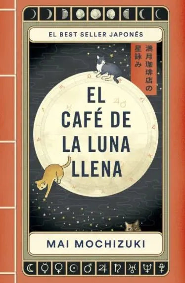El café de la luna llena, Mai Mochizuki