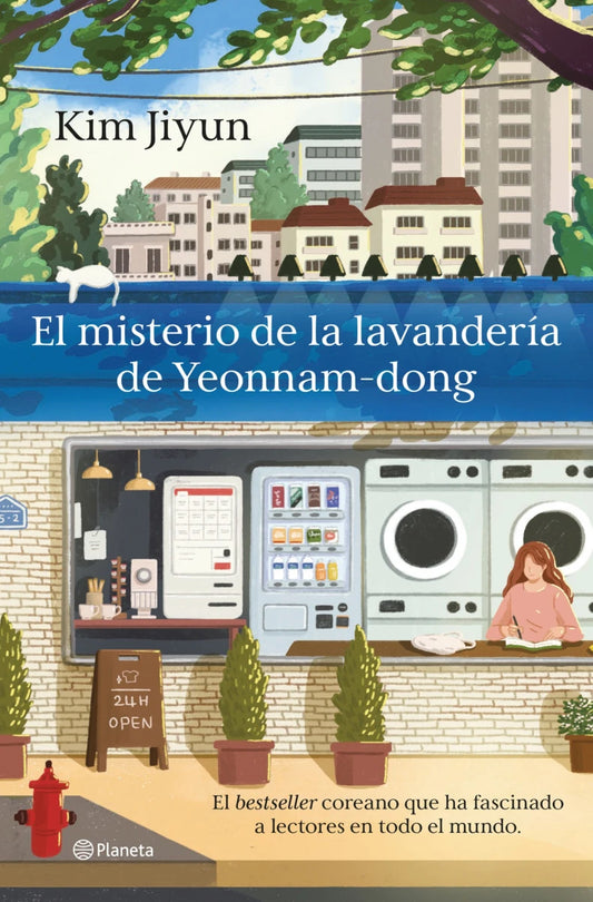 El misterio de la lavandería de Yeonnam-dong, Kim Jiyun