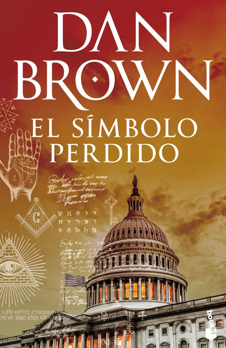 El símbolo perdido, Dan Brown. Edición de bolsillo
