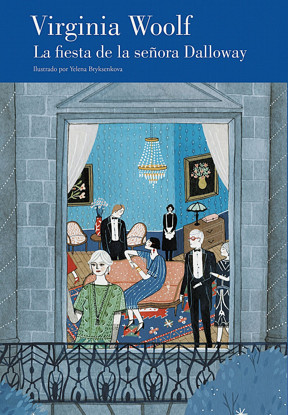 La fiesta de la señora Dalloway, Virginia Woolf. Edición ilustrada