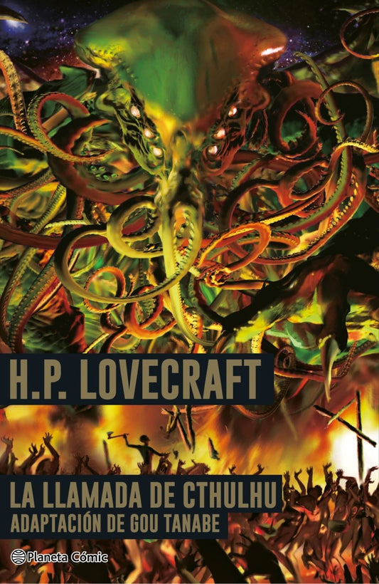 La llamada de Cthulhu, Adaptación de Gou Tanabe