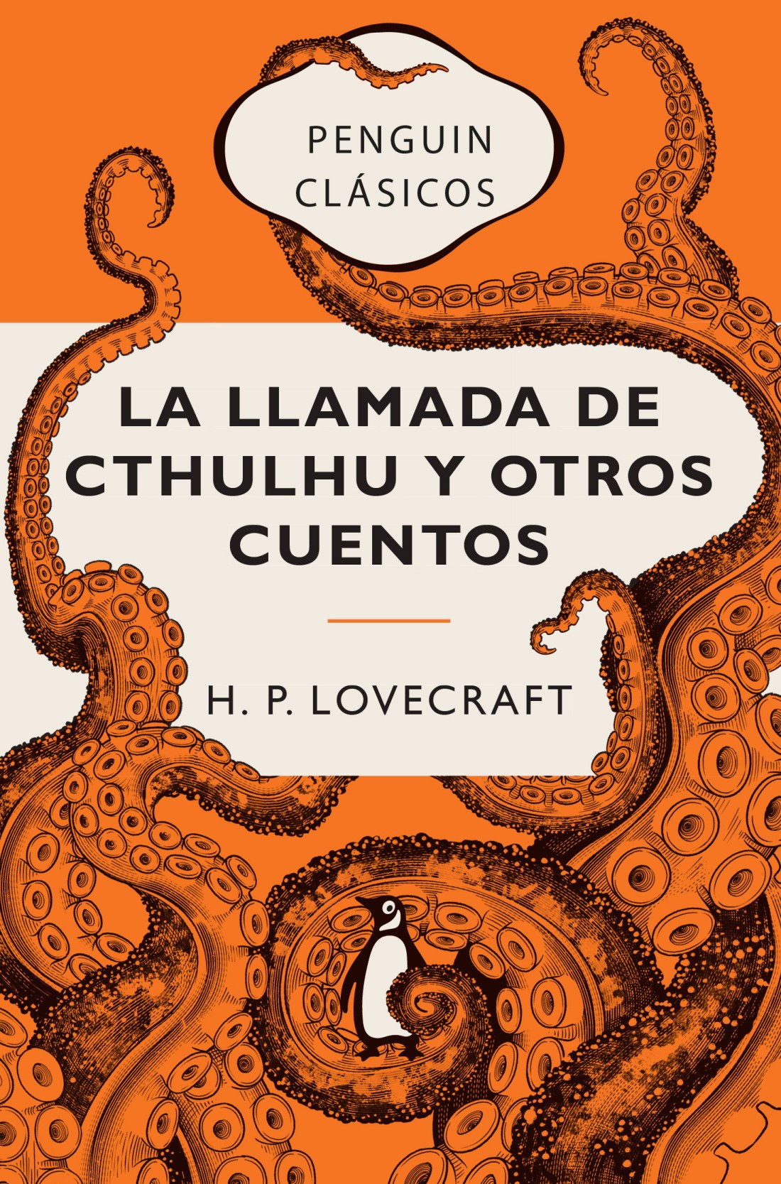 La llamada de Cthulhu, H.P. Lovecraft