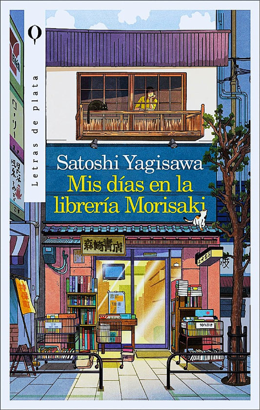 Mis días en la librería Morisaki, Satoshi Yagisawa