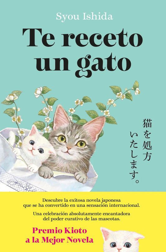 Te receto un gato, Syou Ishida