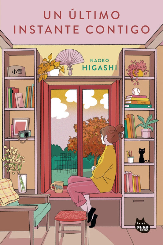 Un Ultimo instante contigo, Naoko Higashi
