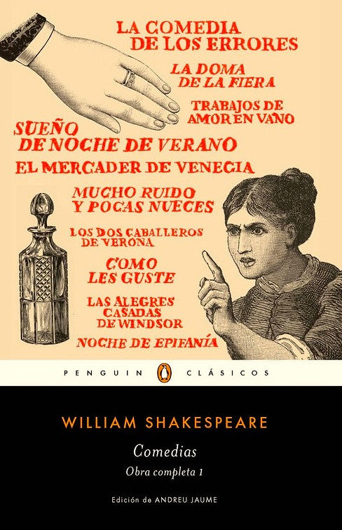 Comedias. Obra Completa I, William Shakespeare