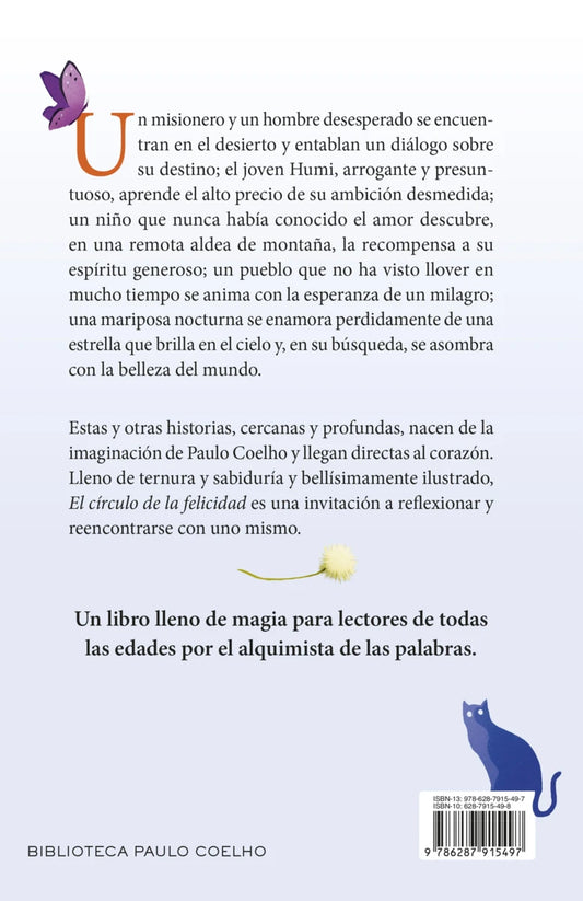El círculo de la felicidad, Paulo Coelho. Edición tapa dura