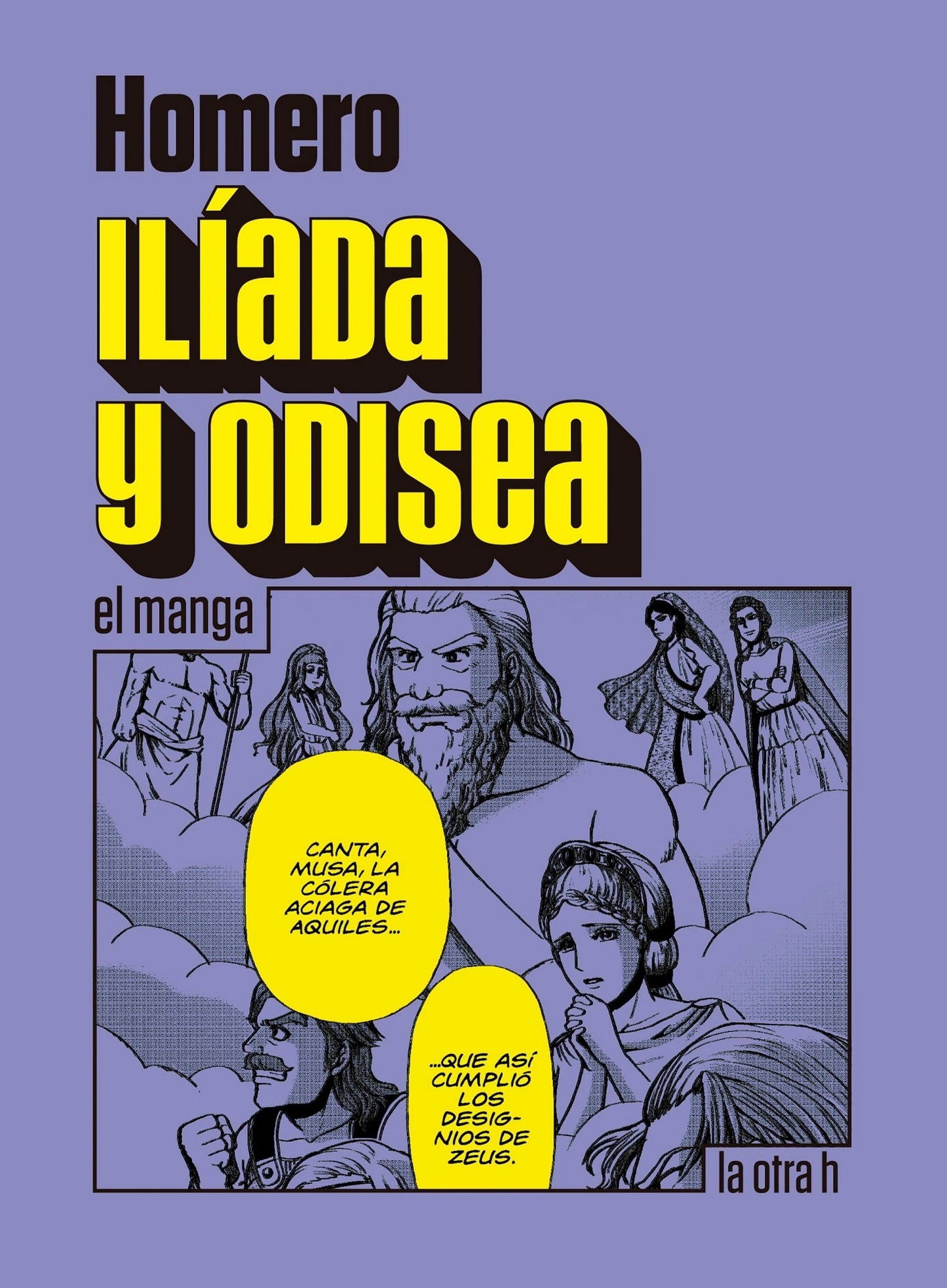 Ilíada y Odisea. Homero,  manga