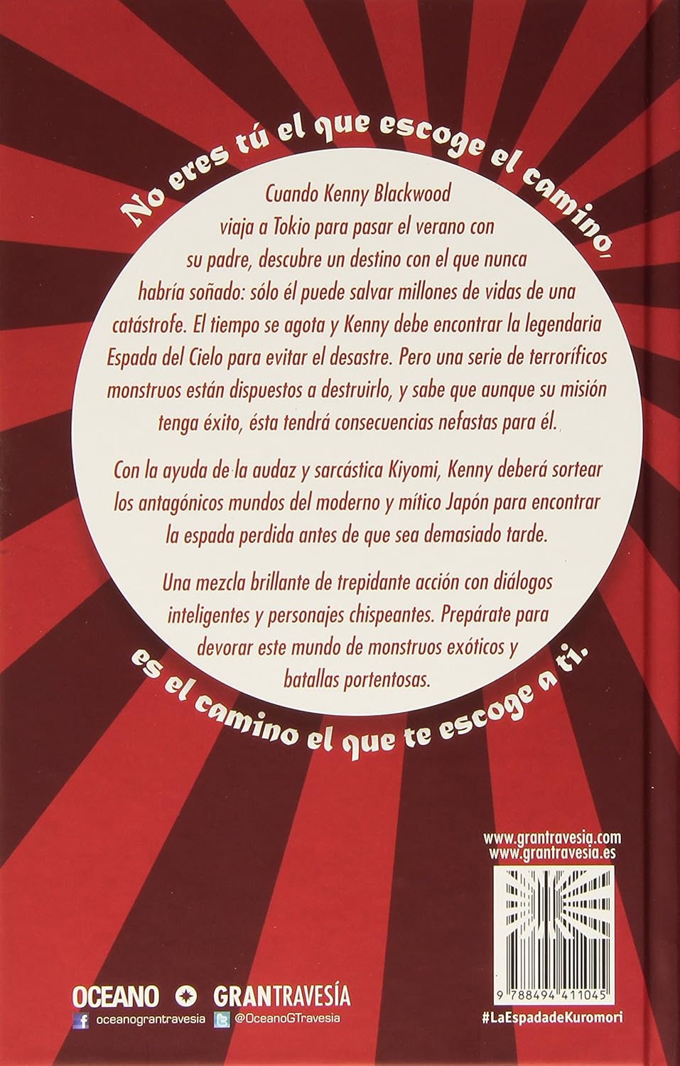 La espada de Kuromori, Jason Rohan