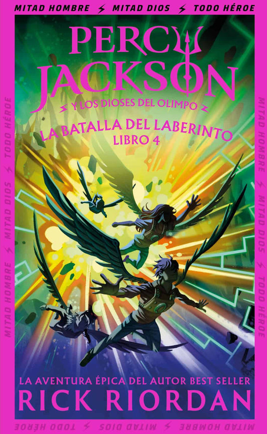 La batalla del laberinto, Rick Riordan
