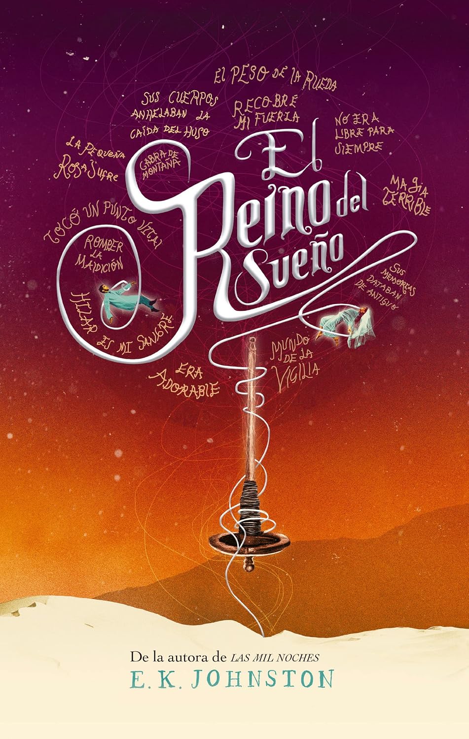 El Reino del sueño, E.K. Johnston